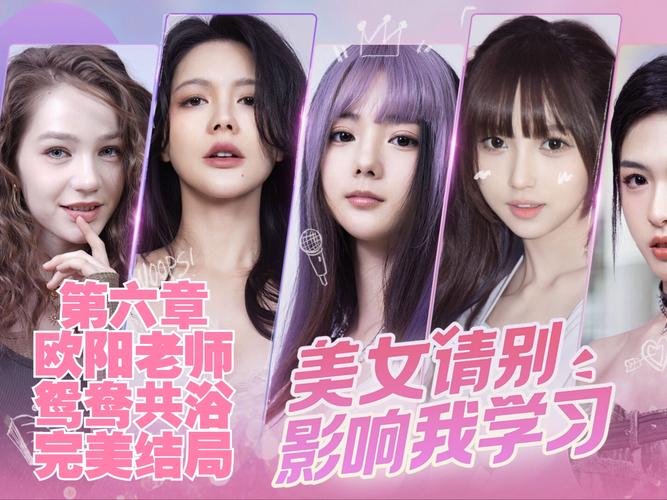 海綿寶寶比奇堡的冒險