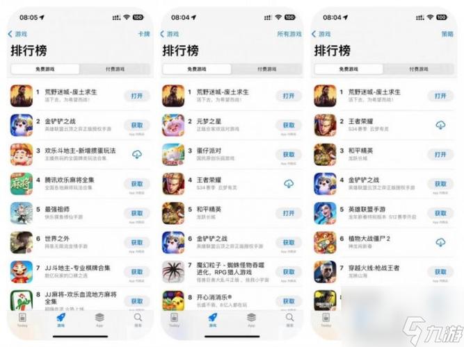 造夢西游ol手游破解版
