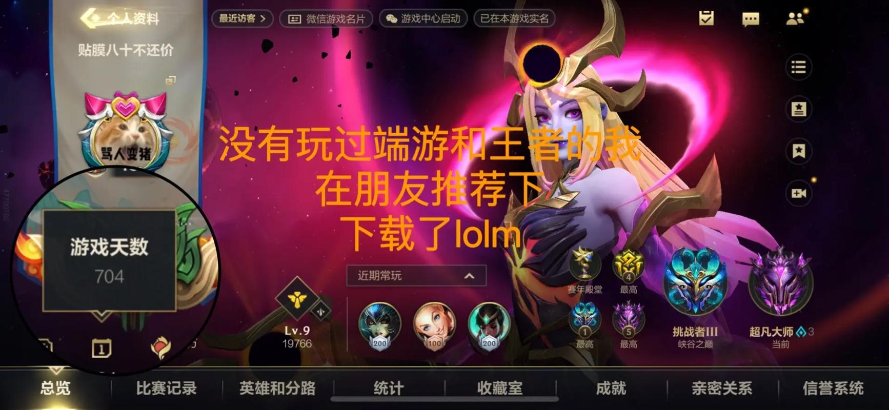 星空網(wǎng)頁版