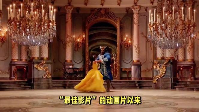昊天傳奇