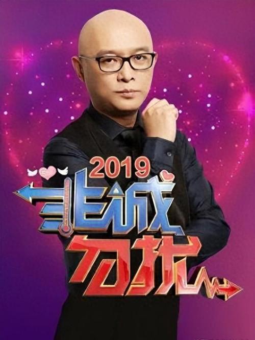 不休的烏拉拉