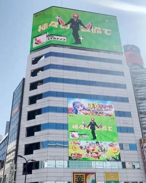 九州修魔劫
