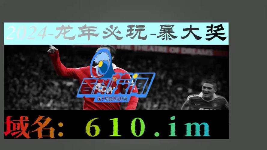 歐帝體育官方版v1.3.8 安卓版 0