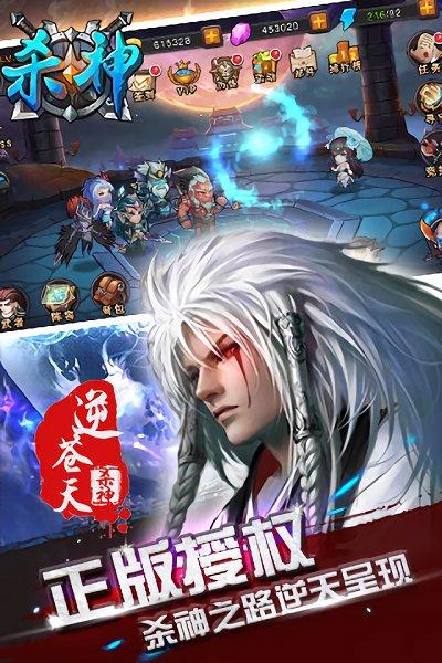 一戰(zhàn)封神花果山往事