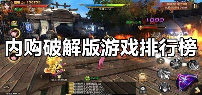 [環(huán)球體育登陸]
