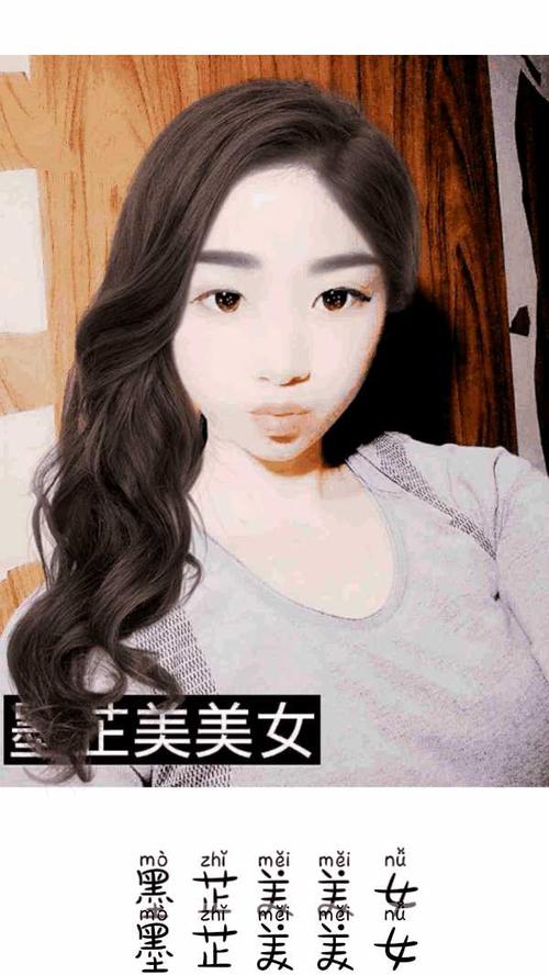 塔防高校