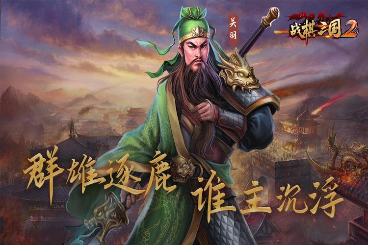 記憶的怪物