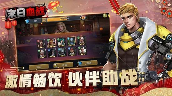 迷你世界星域冒險(xiǎn)
