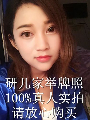 裝甲前線破解版