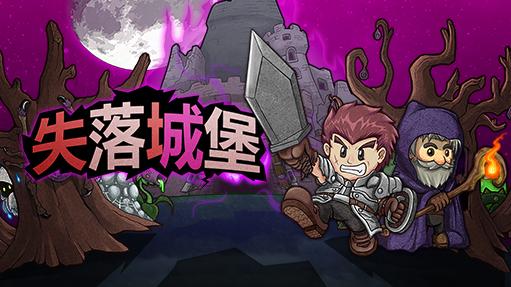 弟弟別睡了