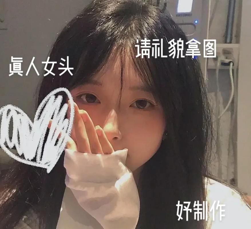 億佰體育平臺(tái)