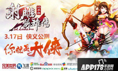 瘋狂小兵跑酷2