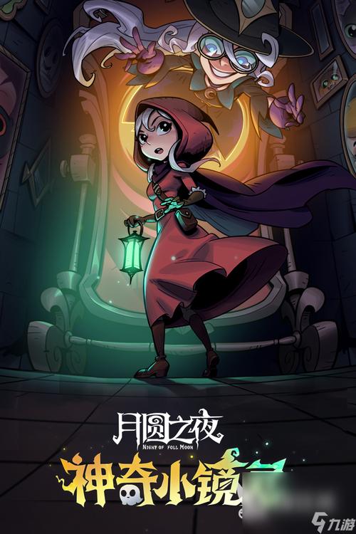 最強(qiáng)三國漢末爭雄