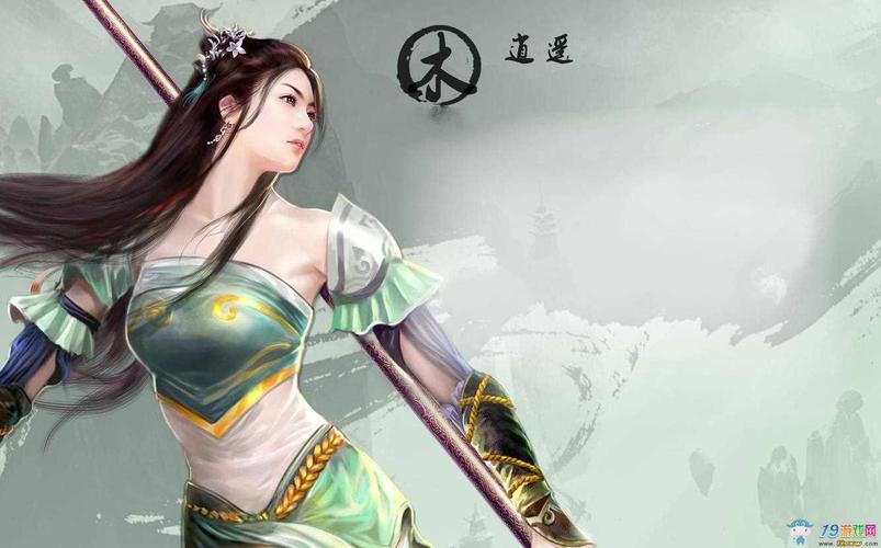 犯罪大師行李箱里的女人