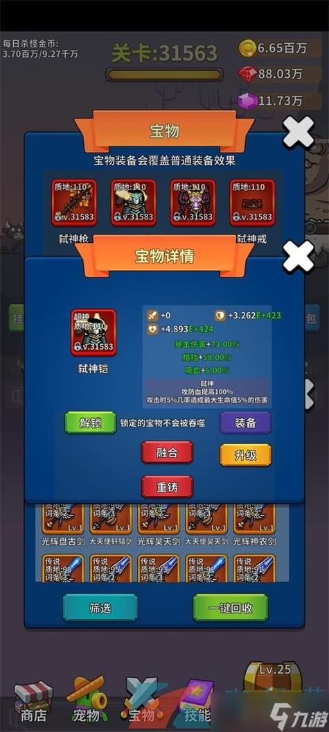 [意昂注冊(cè)]