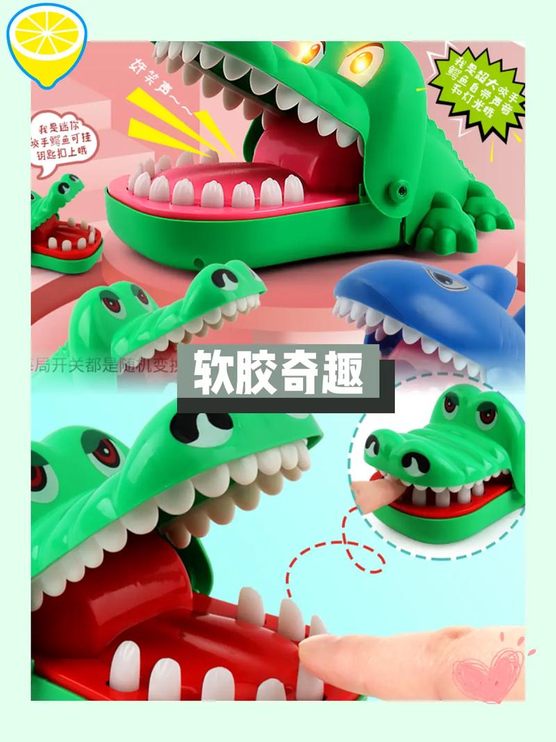 巫道修仙傳