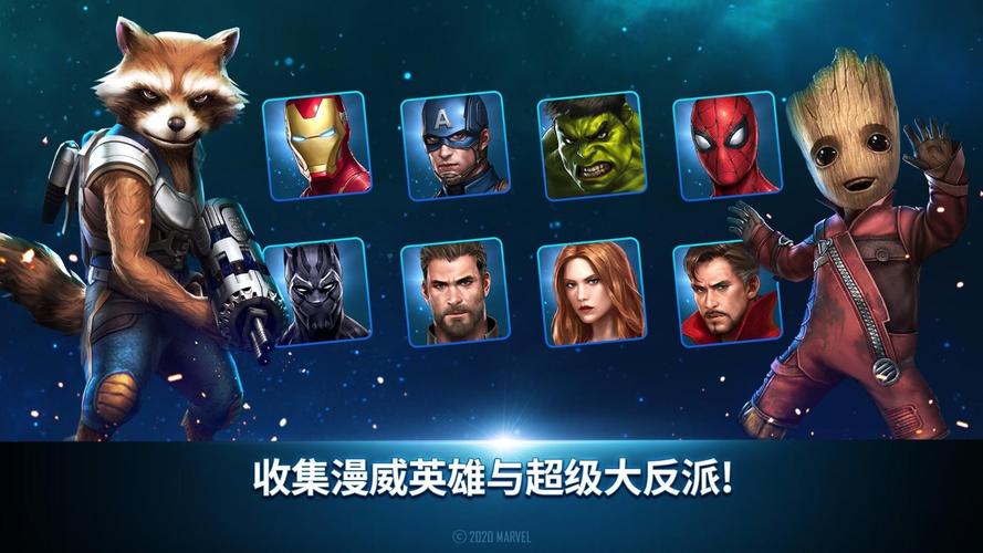 樂(lè)競(jìng)電競(jìng)平臺(tái)v4.7.7 安卓版 0