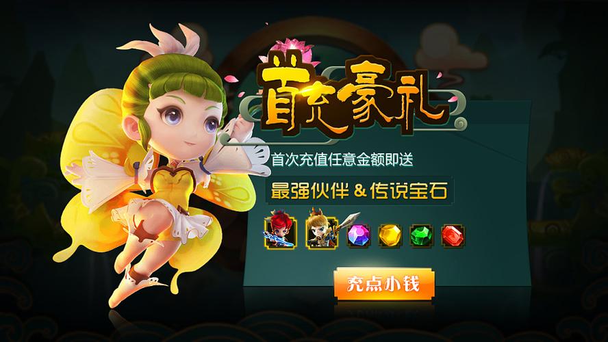 劍尊蠻荒