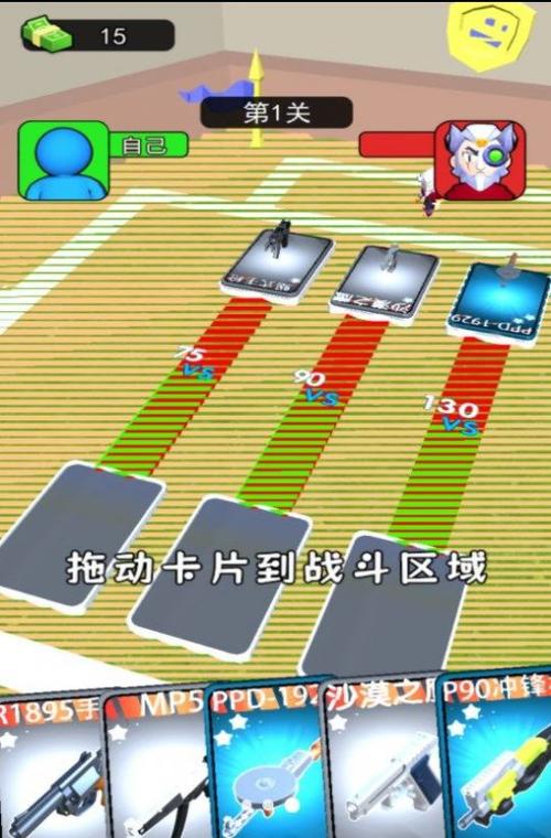 城堡貓4再戰(zhàn)歌神