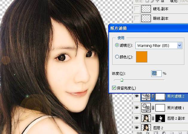 愛麗絲和尼克斯冒險中文版