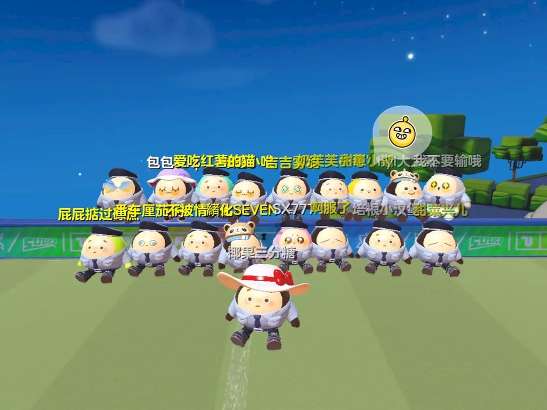 [貝寶]