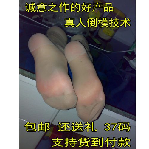 imvu捏臉