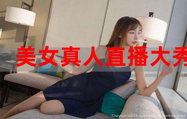索尼克叢林賽車(chē)