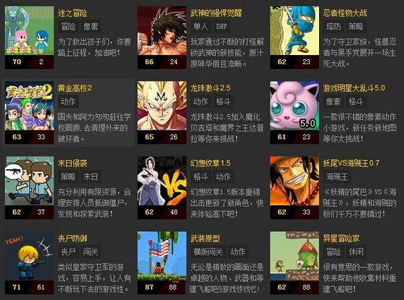 [米蘭app登錄入口]