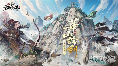 深海遠(yuǎn)古巨獸模擬器