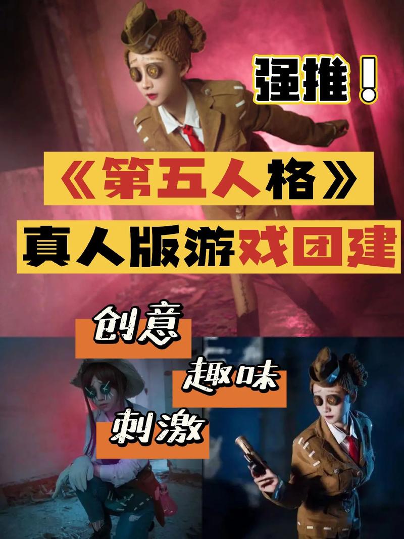 阿加莎的魔法時刻