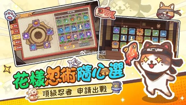 少年仙尊