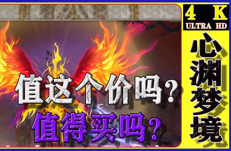 諸天至尊手游
