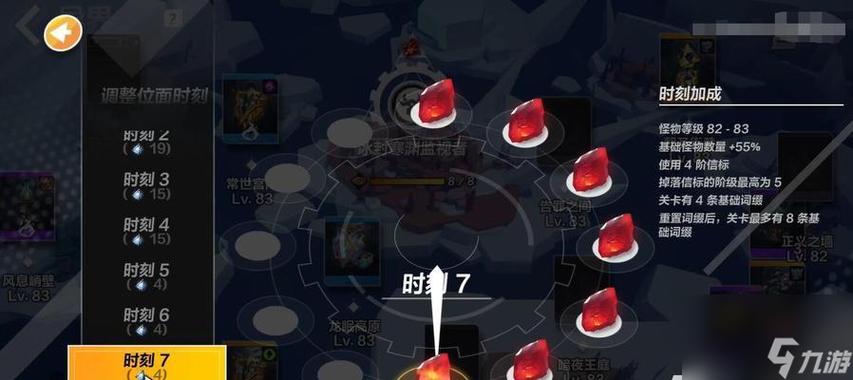 [環(huán)球體育登陸]