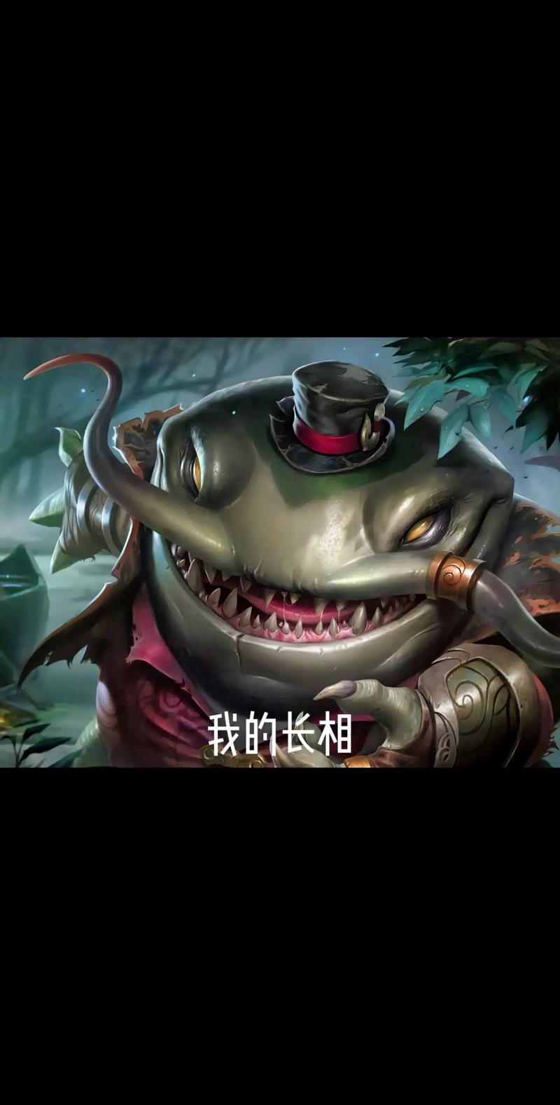 審判之光