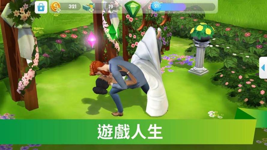 粉末毀滅星球
