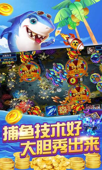大奉打更錄