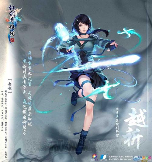 城鎮(zhèn)爆炸恢復(fù)