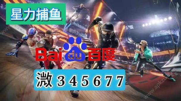 狙擊手大師